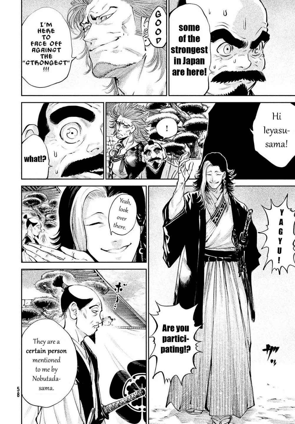 Tenkaichi - Nihon Saikyou Mononofu Ketteisen Chapter 1 32